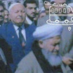 Yusuf