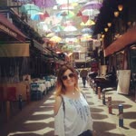 Emine