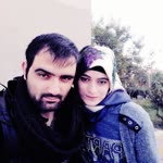 Emre