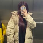 İrem