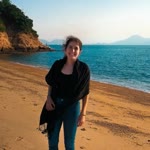 Ecegul