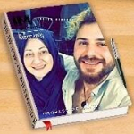 Emine