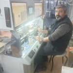 Fergül