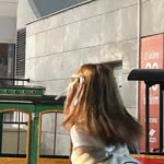 Nisa