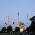 İlhan