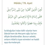 Feyrusah