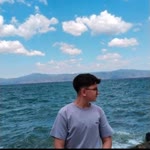 Ege