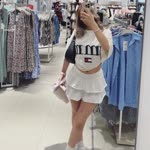 Su Nazlı