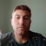 Erdal