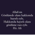 Onur