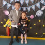 Emine