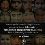 Ebru