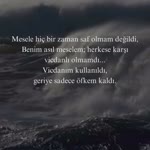 Emine