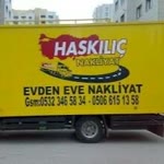 İlhan