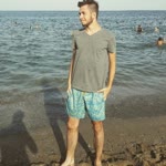 Emre
