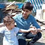 İnan