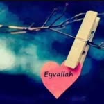 Reyhan