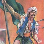 Onur
