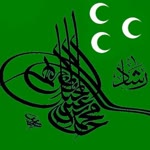 Adil