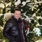 Ersen
