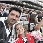 Metin