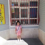 Fatih
