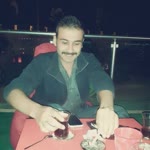 Emre