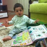 Tuncay
