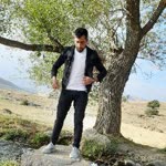 Emre