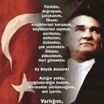 Emre