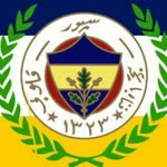 Enes