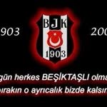 Metin