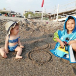Şehriban