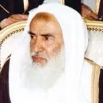 Mohamed