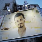 Ayhan