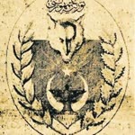 Mahmut