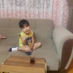 Bahar