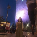 Şeyma