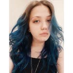 Emine