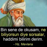 Ercan