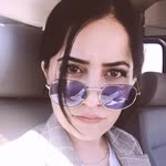 Emine