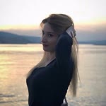 Gül
