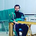 Ertan