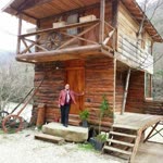 Emine