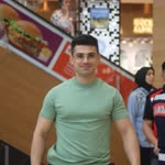 Erdal