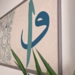 Muhammed