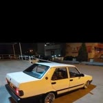 Cemil