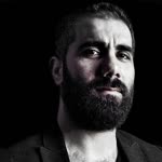 Emre