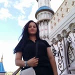 Esra