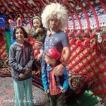 Emrah